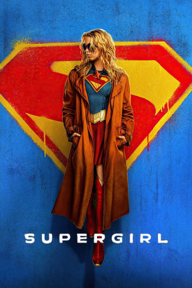 Supergirl: Woman of Tomorrow official movie poster
